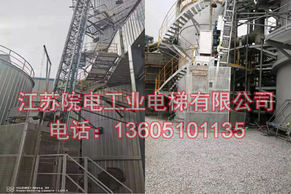 烟囱电梯——环保CEMS专用-在广汉化工厂安全运行