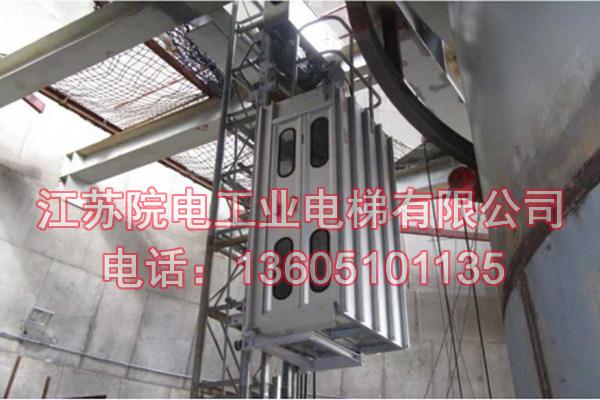 脱硫塔电梯——环保CEMS专用-上蔡生产制造厂家