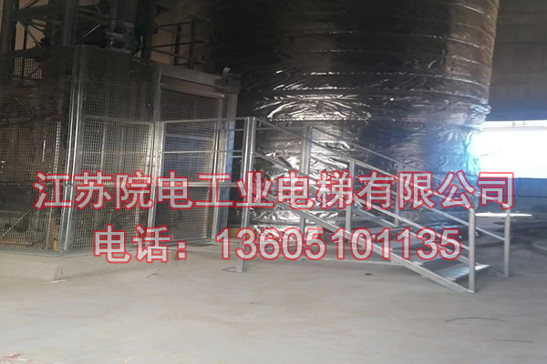 脱硫塔升降电梯——环保CEMS专用-在漳县造纸厂被质监安监环保评优