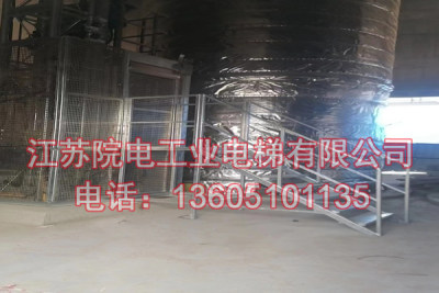 绥化市钢铁厂吸收塔电梯-CEMS环境检测专用.gov.cn