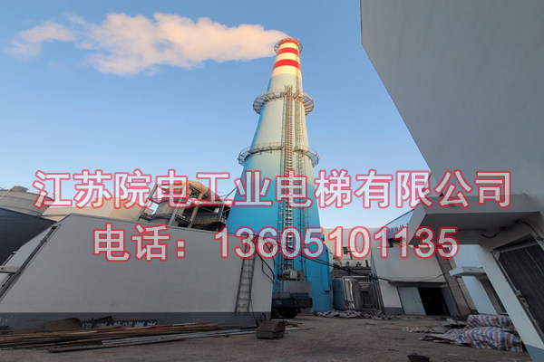 脱硫塔升降梯——环保CEMS专用-在藤县玻璃厂环保部门验收合格
