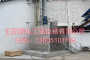 锅炉烟筒电梯-在三亚市发电厂环保改造中环评合格