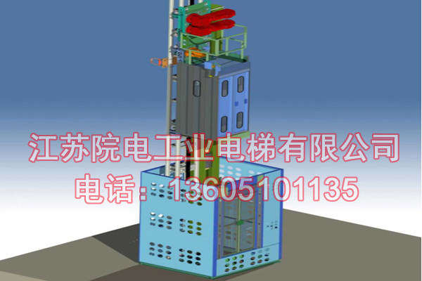 烟囱升降机——环保CEMS专用-在襄樊热电厂环评中运用