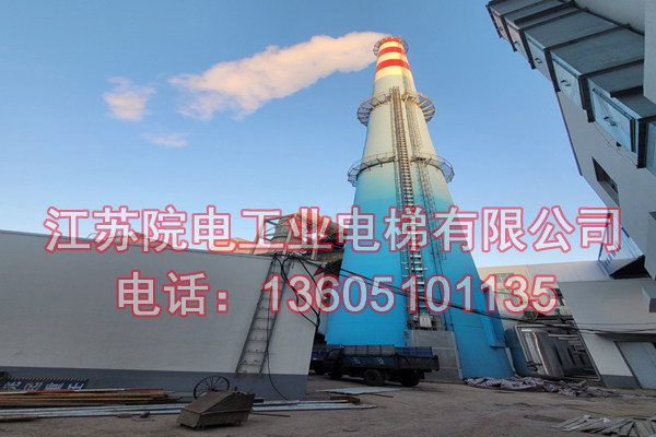 烟囱升降电梯——环保CEMS专用-湘阴生产制造厂家