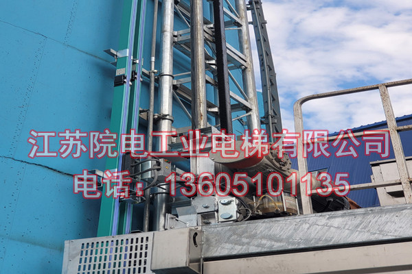 脱硫塔升降机——环保CEMS专用-在无极造纸厂被质监安监环保评优