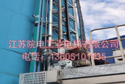 烟囱电梯——环保CEMS专用-在祁东造纸厂被质监安监环保评优