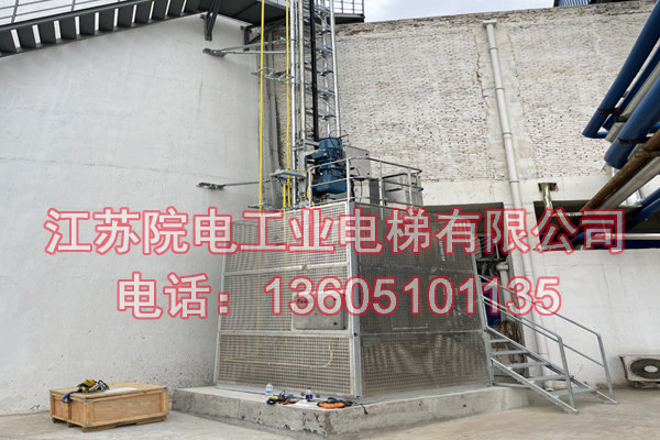 烟囱电梯——环保CEMS专用-在大名玻璃厂环保部门验收合格