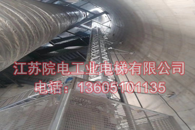 脱硫塔升降机——环保CEMS专用-在东海造纸厂被质监安监环保评优