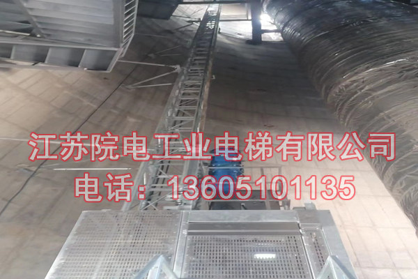 枣庄市供暖厂烟囱升降梯-环境CEMS监测专用.gov.cn