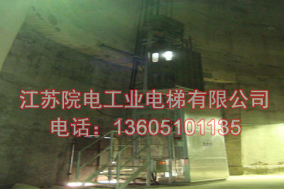 烟囱升降电梯——环保CEMS专用-鄂尔多斯生产制造厂家