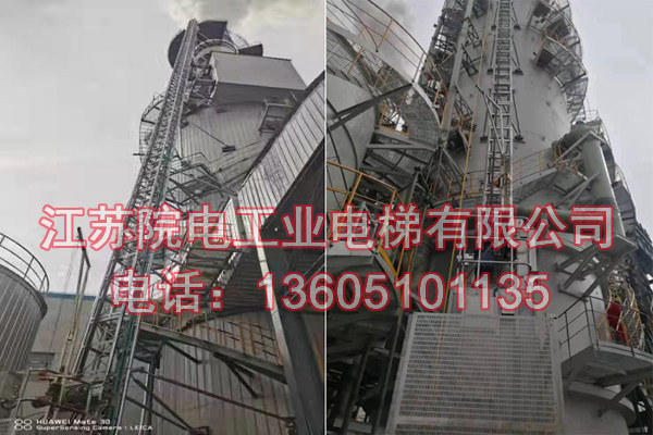 烟囱升降电梯——环保CEMS专用-在永州玻璃厂环保部门验收合格