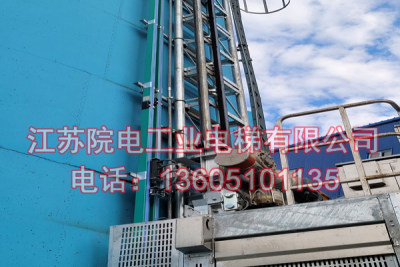 烟囱升降电梯——环保CEMS专用-在上林玻璃厂环保部门验收合格