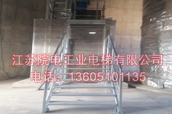 脱硫塔升降电梯——环保CEMS专用-在唐县化工厂安全运行