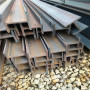 2022鋼鐵價格##聊城600*200H型鋼生產線##鋼鐵集團