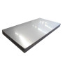 SU485鋼板板材_SU485鋼板板材多少錢
