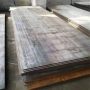 UNS S24190钢板板材_UNS S24190钢板板材多少钱