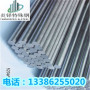 10n3非標準結構鋼上海鋼材焊接廠家熱處理