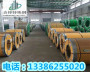 歡迎訪問&s41800上海鋼材批發專業供應