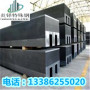 批發零售&NS3102上海鋼材化學成分硬度