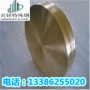 MA956高溫合金鋼適用范圍&材質要求