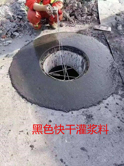 广水抗裂砂浆——多少钱一吨##有限公司
