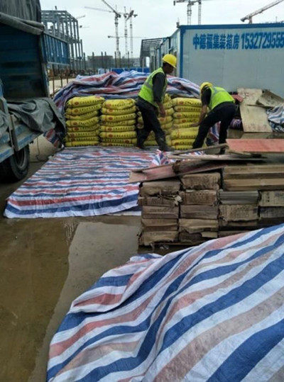 沙洋耐酸砖胶泥——厂家##有限公司