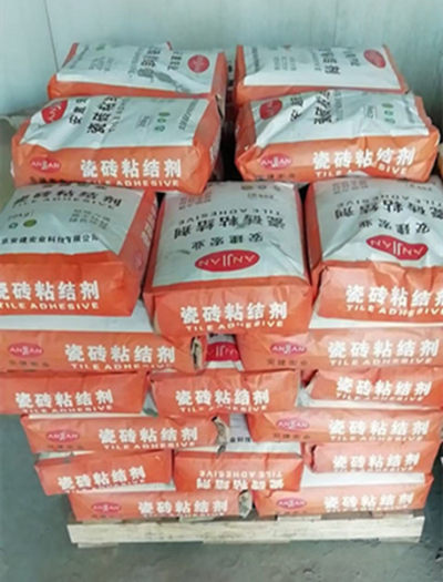 锡林郭勒盟包钢灌浆料——厂家##有限公司