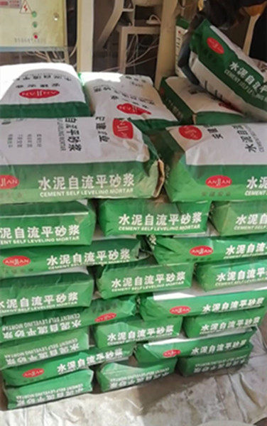 桂林CGM-1灌浆料——公司##股份有限公司