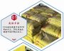 陽新市超細型灌漿料——廠家##有限公司