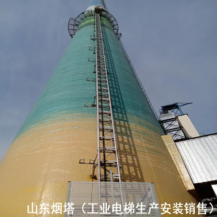 北京市工业电梯-醴陵市烟筒升降机生产公司-2023更新中