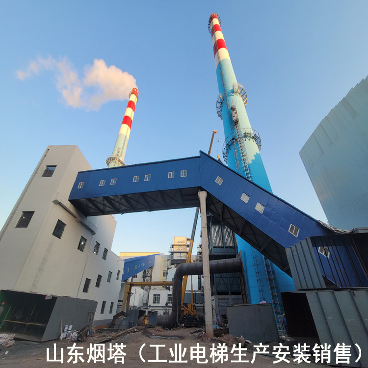 东莞市烟气连续监测CEMS客户两用升降电梯生产厂家