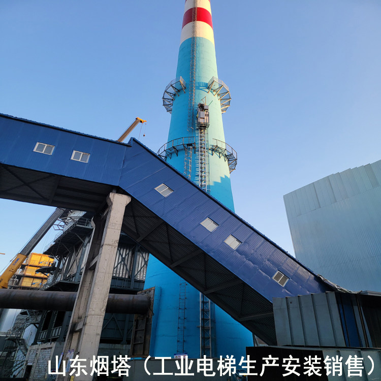 武山脱硫塔CEMS工业升降机专用钢平台加宽拓宽改道改造