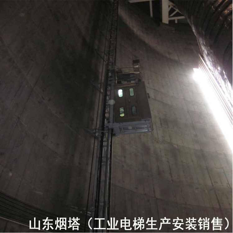 烟囱电梯——在黑山发电厂环保改造中的安全运行—指数