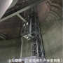 河津市工業電梯-東興市煙筒升降機生產公司-煙塔重工
