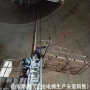 博爾塔拉市工業電梯-丹東市煙筒升降梯制造銷售-煙塔重工
