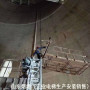 忻州市筒仓电梯-制造安装生产厂家销售公司