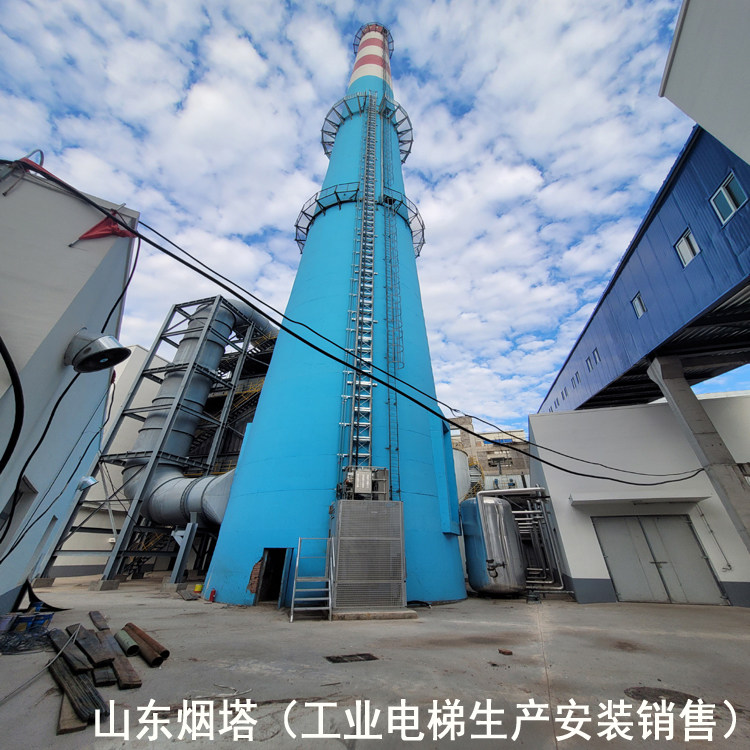 湖南省工业电梯-蓬莱市烟筒升降机销售厂家-烟塔重工