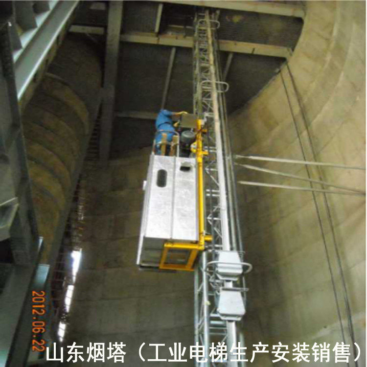 龙川烟囱CEMS专用升降机##山东烟塔提升机安装##