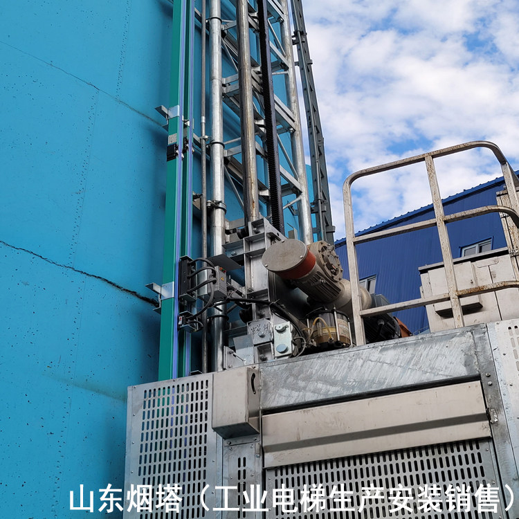 黄山市脱硫塔电梯-吸收塔升降机CEMS源头厂家