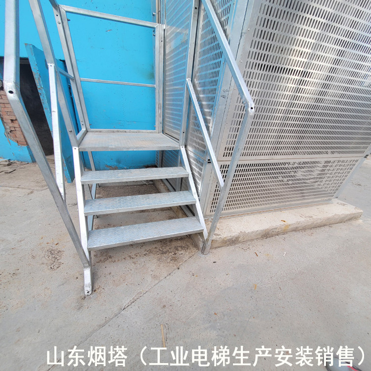 崇州市烟囱电梯-烟筒升降机CEMS制造厂商