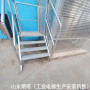 煙氣排放在線檢測CEMS專用升降電梯-河南省制造安裝生產廠家銷售公司