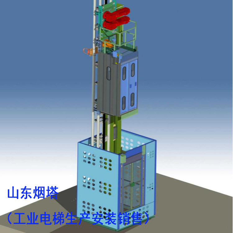 潜江市烟筒电梯-烟囱升降机CEMS生产制造