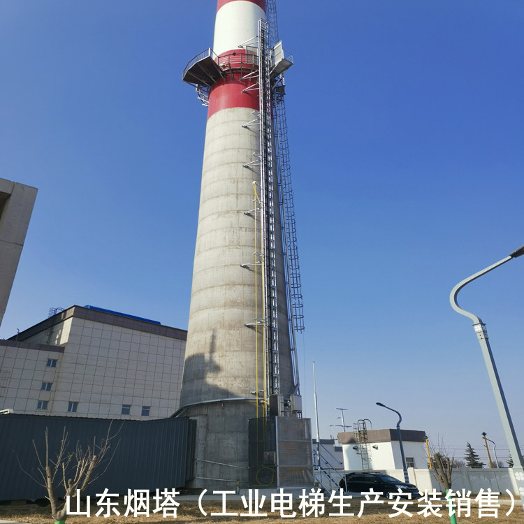 忻城脱硫塔升降梯-吸收塔升降电梯CEMS制造厂家