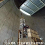 萊蕪市吸收塔升降機-制造安裝生產廠家銷售公司