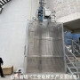 山東煙塔集團-煙筒工業升降梯生產施工-環保監測CEMS專用