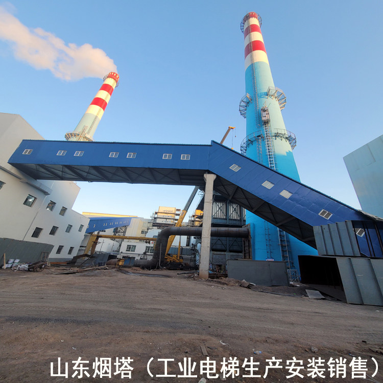 蔚县烟囱升降梯-烟筒升降电梯CEMS生产厂家