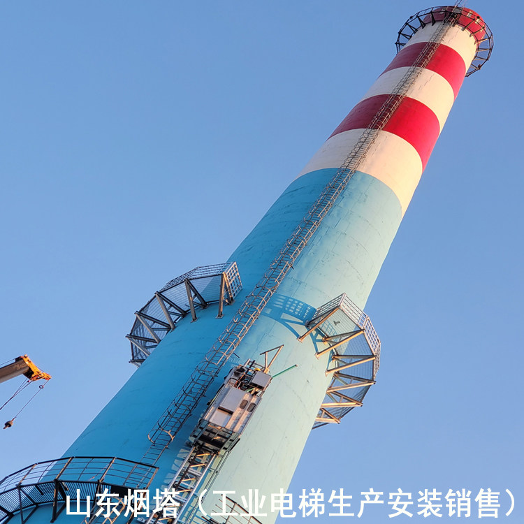 晋州市烟囱电梯维修-甘肃省烟筒工业升降梯维保销售厂家