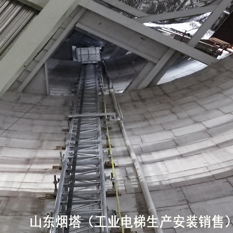 东至吸收塔升降梯-烟气排放检测CEMS专用钢平台改造旋转梯
