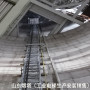 阿拉善盟煤化工區域鍋爐煙囪CEMS防爆電梯施工供應