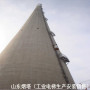 山西省煙囪工業電梯拆除-宜春市煙筒工業升降機更換施工單位